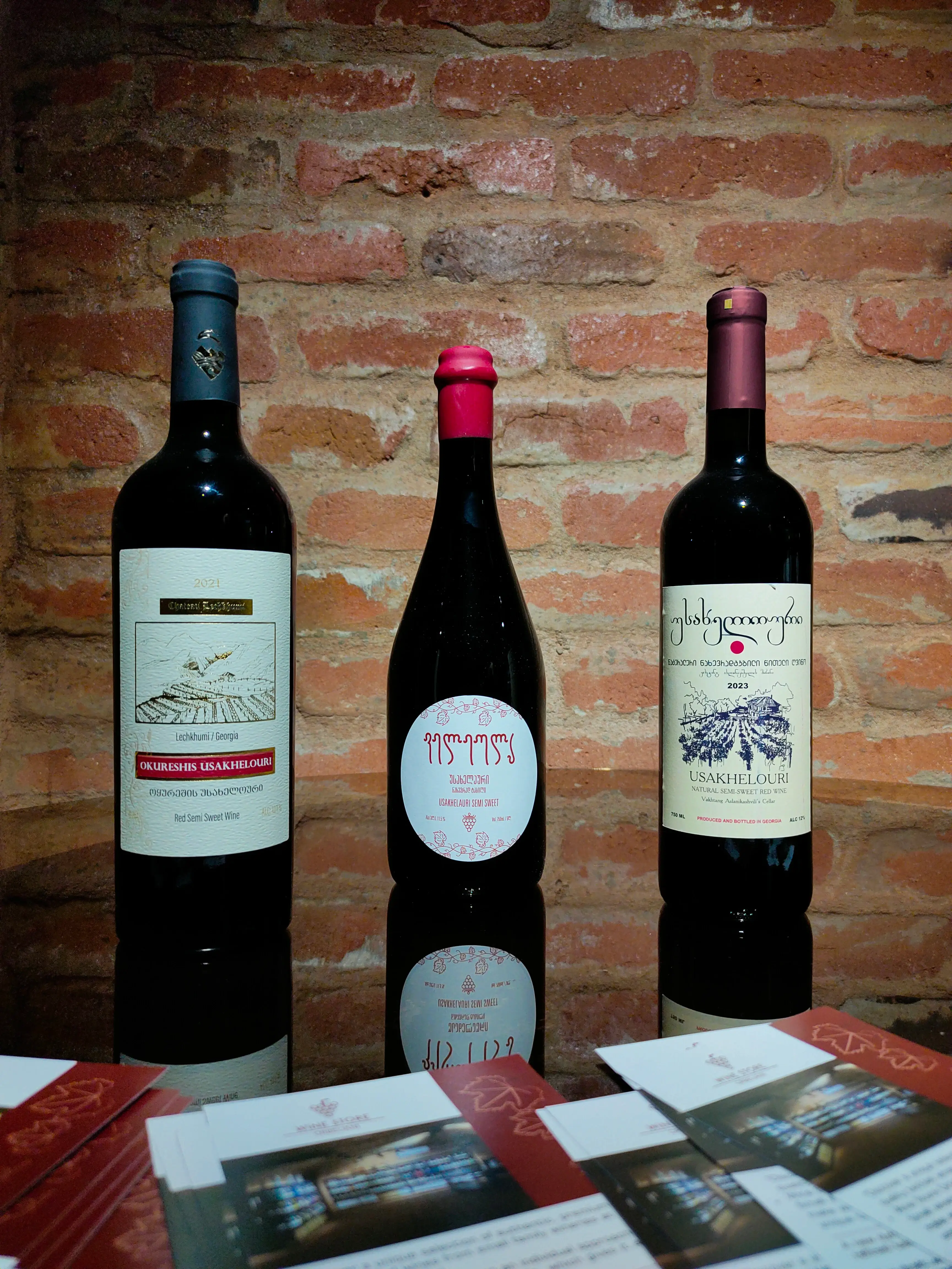 Wine Tasting Experience