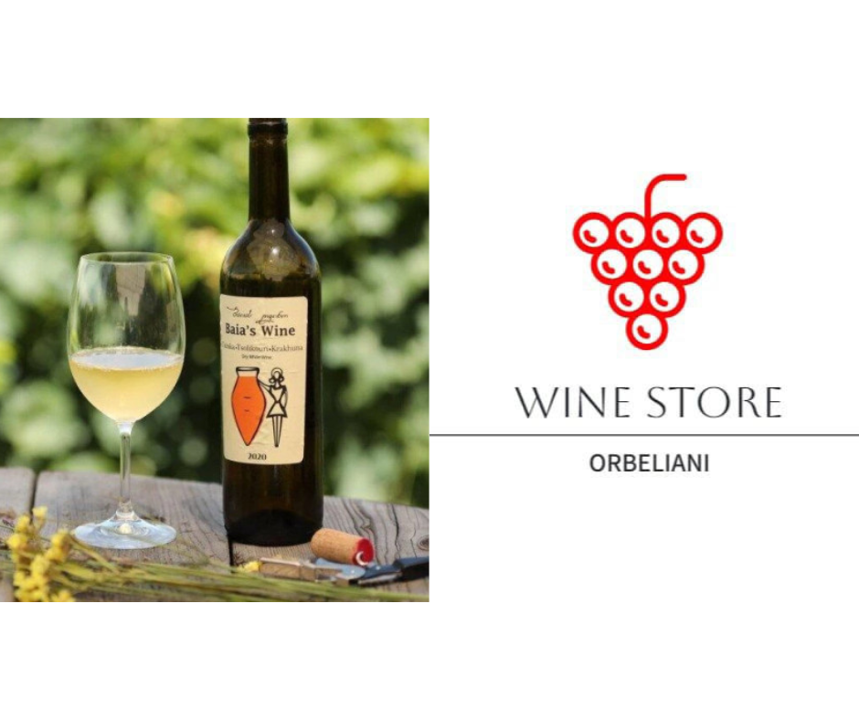 Baia’s Wine: New Life of Imeretian Traditions at Wine Store Orbeliani