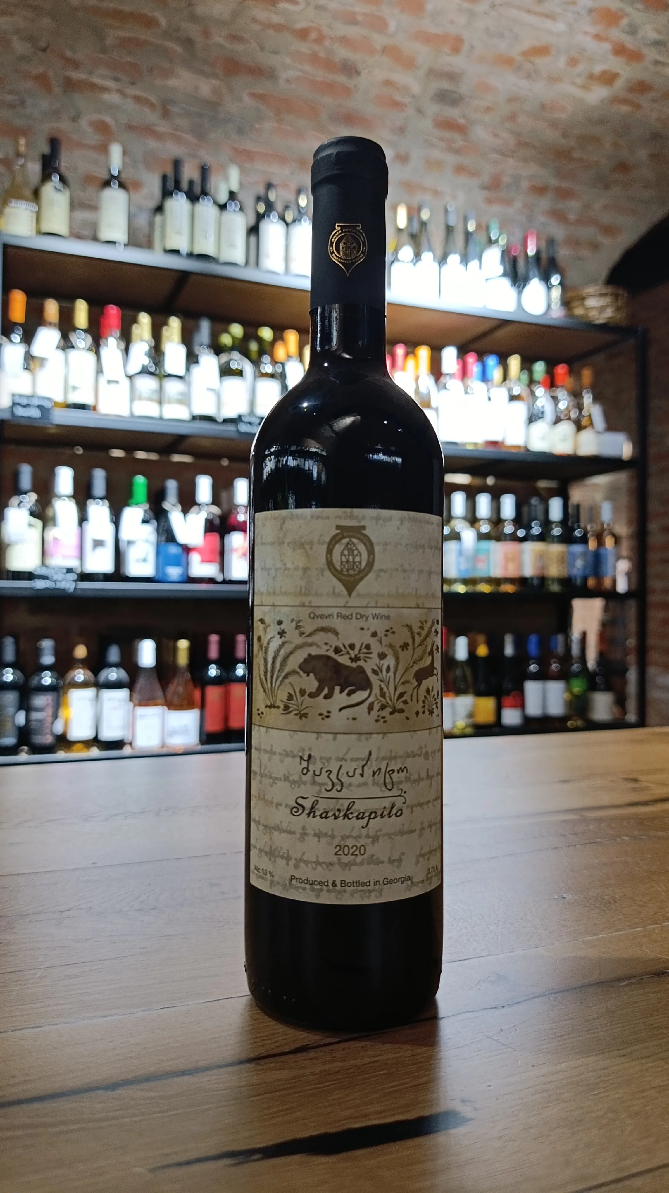 Shavkapito Qvevri Dry Red Wine