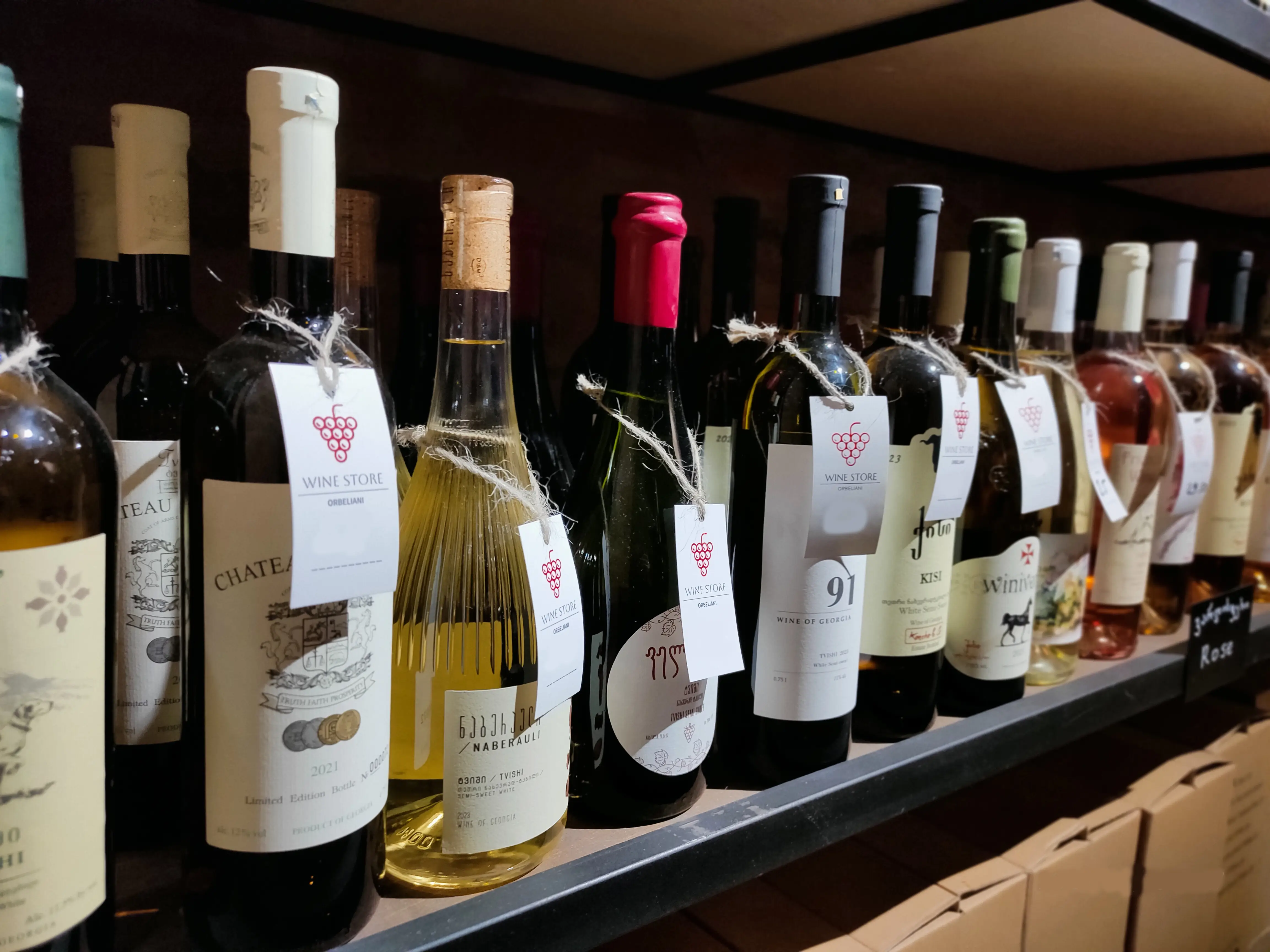 Red and White Semi-sweet